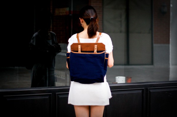 Fabric and Handle Tote Backpack Giveaway